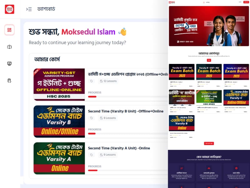 Education Website with Admin Panel